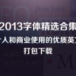 香港6合开奖结果开奖记录2023今天aa666